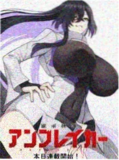 漫改剧热度排行棋魂新章